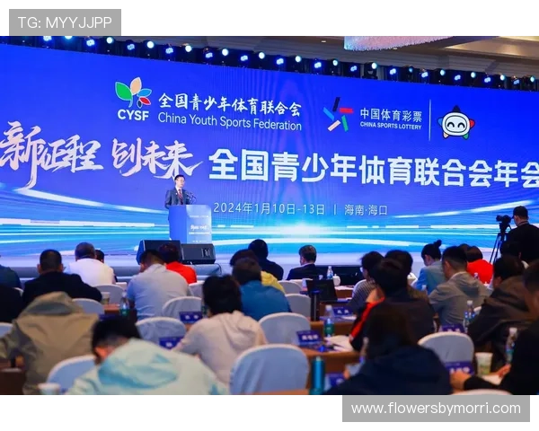 多米体育中国加快布局青少年体育促进青少年健康成长