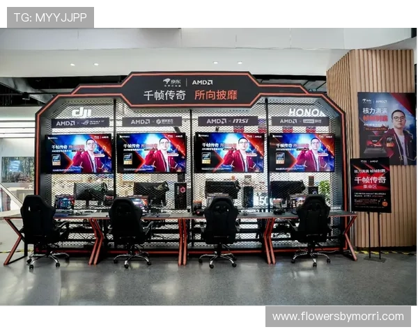 完美电竞国际娱乐推动电竞产业链升级，助力地方经济发展新引擎