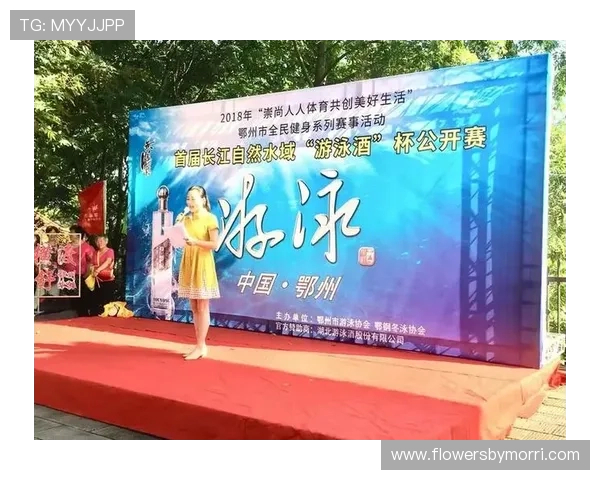 人人体育平台官网最新公告与通知,第一时间掌握平台最新动态与活动信息